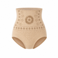 💥NEW HOT SALE💥Short en microfibre 4 en 1 sculptant et brûleur de graisse 🌸 active la chaleur et stimule la circulation. Pour une silhouette plus ferme et plus lisse. Pas besoin de salle de sport. Un choix gainant intelligent. 🧘‍♀️