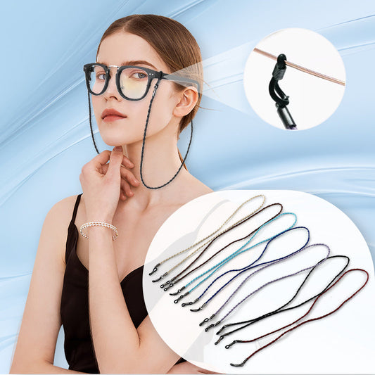 🔥Achetez-en 1 et recevez-en 1 gratuitement🔥Bracelet multicolore pour lunettes pour femmes et hommes