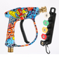 🔫 PROMO FLASH : 50% DE RÉDUCTION ! 🎨 Pistolet de Lavage Haute Pression (150 bar) – 5 Buses, Design Graffiti & Nettoyage Multifonction 🧼