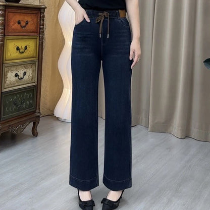 👖50% OFF LIMITÉ!✨Jean Droit Femme à Ceinture Élastique🌟Coupe Adjustable pour un Confort Parfait et Style Moderne🛍️