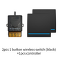 30A High-Power Wireless Remote Control Switch Kit