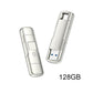 Clé USB SSD chiffrée par empreinte digitale
