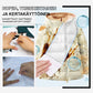 Lingettes détachantes portables pour vêtements