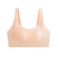 Soutien-gorge sans coutures liftant et soutenant pour femmes