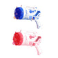 Machine à bulles de type pistolet Joyful Fun à 69 trous