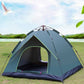 🥳VENTE EXCEPTIONNELLE 2026🥳💞Plus de 50 000 unités vendues !👵❤️Offre spéciale : tente de camping automatique, montage rapide et imperméable