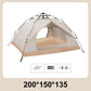 🥳VENTE EXCEPTIONNELLE 2026🥳💞Plus de 50 000 unités vendues !👵❤️Offre spéciale : tente de camping automatique, montage rapide et imperméable