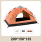🥳VENTE EXCEPTIONNELLE 2026🥳💞Plus de 50 000 unités vendues !👵❤️Offre spéciale : tente de camping automatique, montage rapide et imperméable