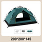 🥳VENTE EXCEPTIONNELLE 2026🥳💞Plus de 50 000 unités vendues !👵❤️Offre spéciale : tente de camping automatique, montage rapide et imperméable