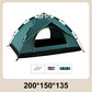 🥳VENTE EXCEPTIONNELLE 2026🥳💞Plus de 50 000 unités vendues !👵❤️Offre spéciale : tente de camping automatique, montage rapide et imperméable