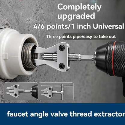 🔩 50 % DE RÉDUCTION MAINTENANT ! Extracteur de vis cassées en acier haute résistance – Extraction et prise 2 en 1, pour vis bloquées, filetages et tiges coincées