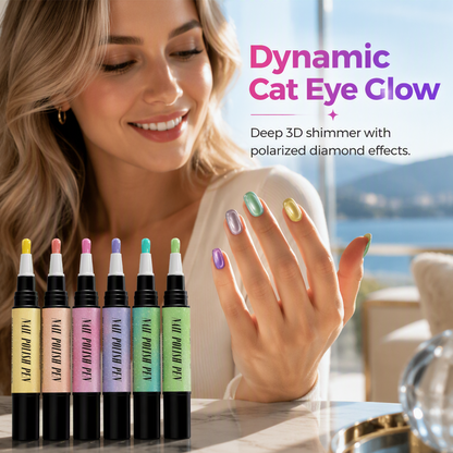 🎅DERNIER JOUR DES SOLDES EXCEPTIONNELLES - 50 % DE RÉDUCTION🌟😍Kit de vernis à ongles pailleté œil de chat